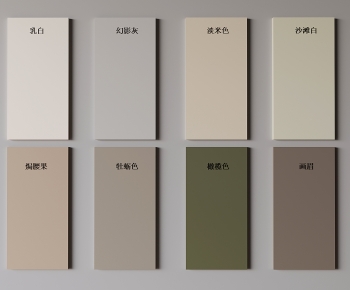 Modern Panels-ID:220200065