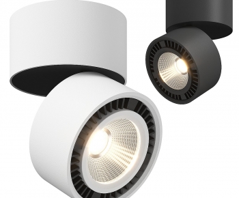 Modern Spotlights-ID:672446971