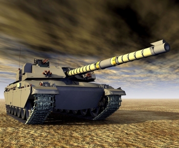 Modern Military Equipment-ID:451966058