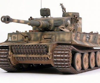 Modern Military Equipment-ID:989645009