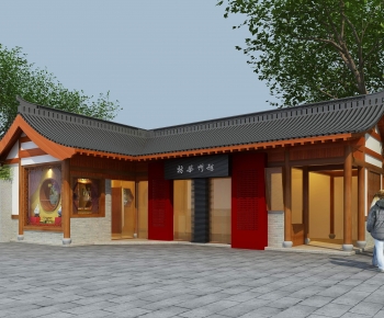 Chinese Style Appearance Of Commercial Building-ID:649683955