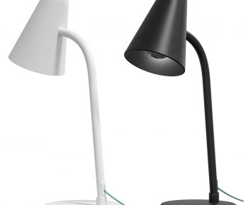 Modern Table Lamp-ID:902379997