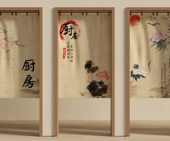 New Chinese Style Door Curtain-ID:309727916