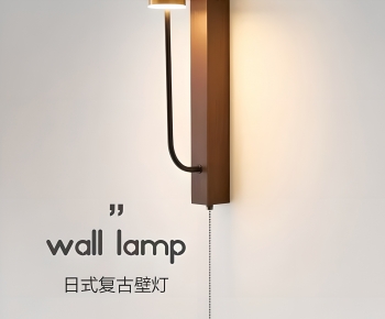 日式复古壁灯-ID:895273926