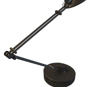 Modern Table Lamp-ID:778762106