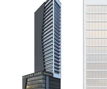 Modern Appearance Of Commercial Building-ID:971529967