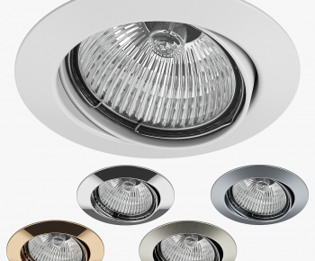 Modern Spotlights-ID:738666067