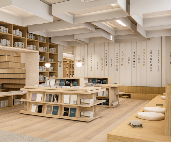 Modern Bookstore Book Bar-ID:643188957