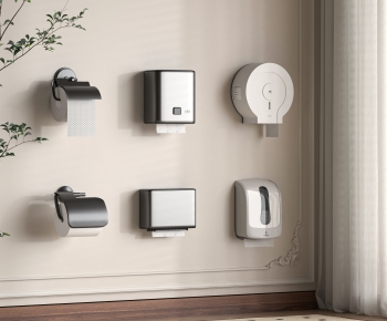 Modern Articles For Daily Use-ID:782084943
