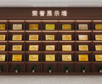 现代荣誉展示墙-ID:954538113
