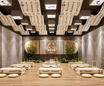 New Chinese Style Other-ID:766926053