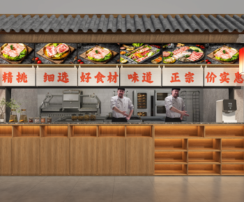 现代出餐档口-ID:916307936
