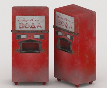 Modern Other-ID:339257968