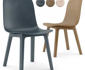 Modern Single Chair-ID:567373045