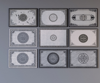 Chinese Style Floor Tile-ID:468064077