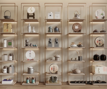 新中式茶具茶叶组合-ID:177050119