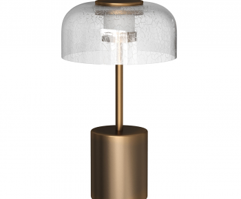 Modern Table Lamp-ID:485563996