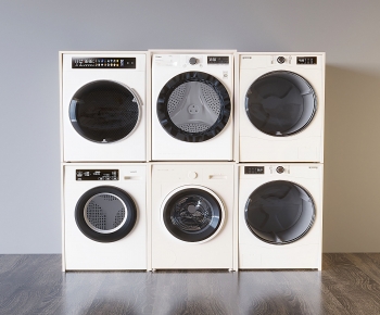 Modern Washing Machine-ID:874073984