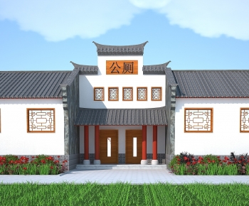 Chinese Style Public Building-ID:990883119