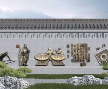 Chinese Style Landscape Wall-ID:282398943