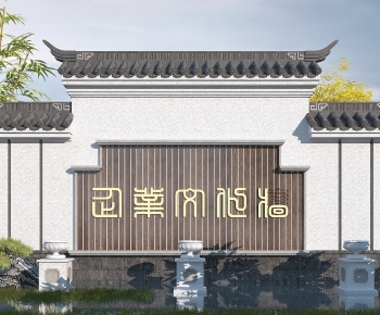 Chinese Style Landscape Wall-ID:582659282