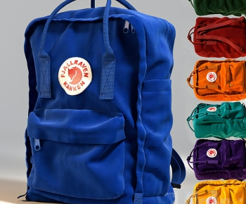 Modern Backpack And Backpack-ID:553040589