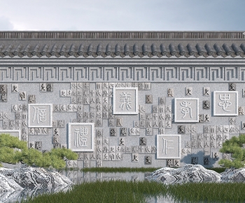 Chinese Style Landscape Wall-ID:721632967