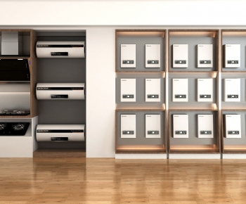 Modern Water Heater-ID:474694012