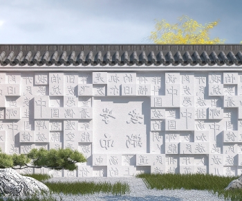 Chinese Style Landscape Wall-ID:636811024