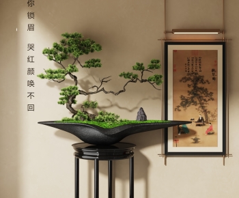 新中式盆景-2354337