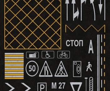 Modern Road Facilities-ID:982310063