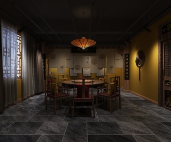 Chinese Style Restaurant Box-ID:459408047
