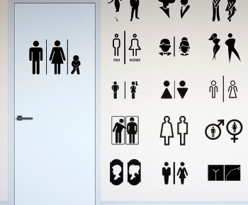 Modern LOGO Sign-ID:846882102