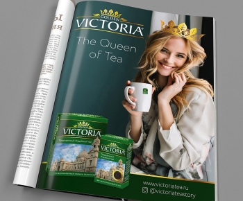 Modern Magazines/Newspapers-ID:938433895