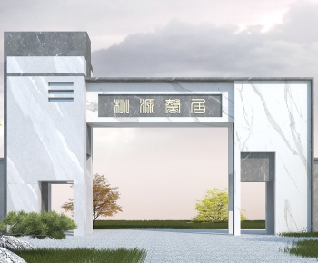 New Chinese Style Gate-ID:892694951