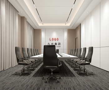 Modern Meeting Room-ID:486481907