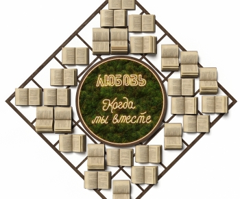 Modern Wall Decoration-ID:950970638