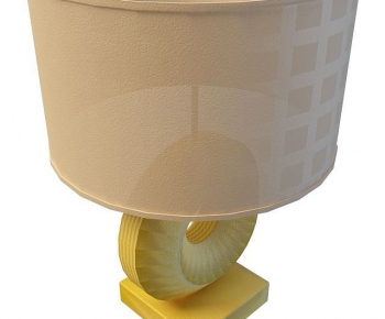 Modern Table Lamp-ID:241514922