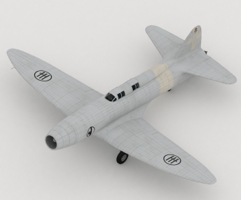 Modern Military Equipment-ID:644488106