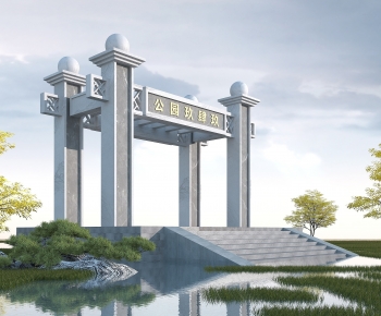 New Chinese Style Decorated Archway-ID:968652015