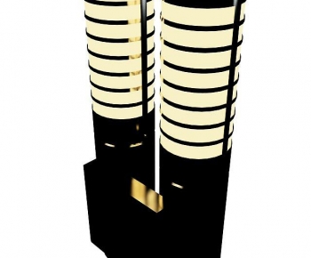 Modern Wall Lamp-ID:561098107