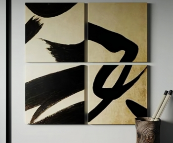 New Chinese Style Calligraphy And Painting-ID:544873009