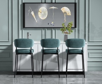 Modern Bar Chair-ID:809968956