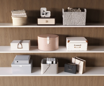 Modern Storage Basket-ID:638789899