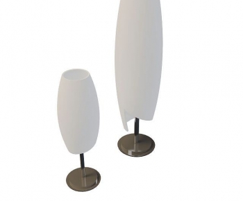 Modern Table Lamp-ID:972455988