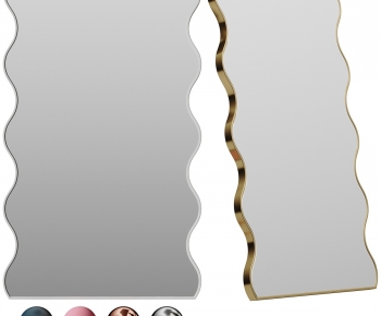 Modern The Mirror-ID:658874993