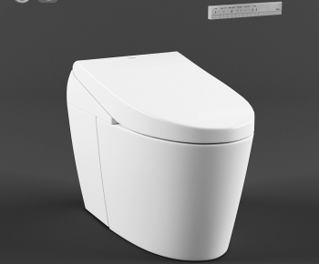 Modern Toilet-ID:551583054
