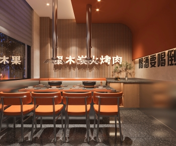现代烤肉店包厢-ID:954735996