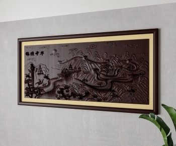 New Chinese Style Wall Decoration-ID:117480865