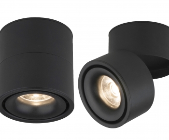 Modern Spotlights-ID:485302932